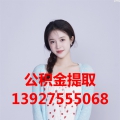 ȫeȡ,T,쵽~Ԓ:139-27555-068 ...